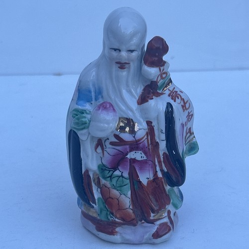Vintage chinese porcelain - vintage,