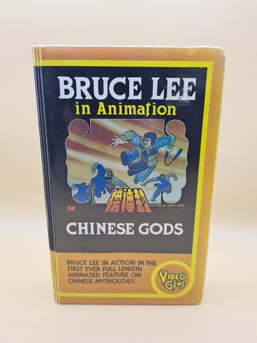 Bruce lee chinese gods - gods, 1980