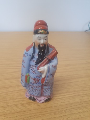 Chinese shiwan mudman xing - fu,