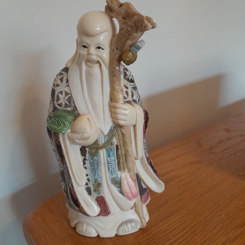 Chinese shou xing - shou, god