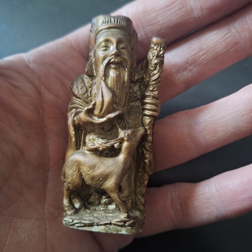 Shou xin gong - gong:, god