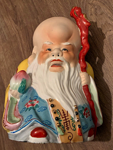Vintage chinese famille rose - chinese,