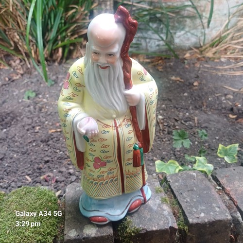 Chinese porcelain shou - porcelain, xing
