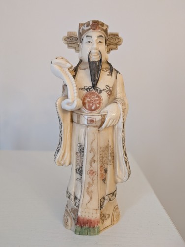 Vintage chinese carved - chinese,
