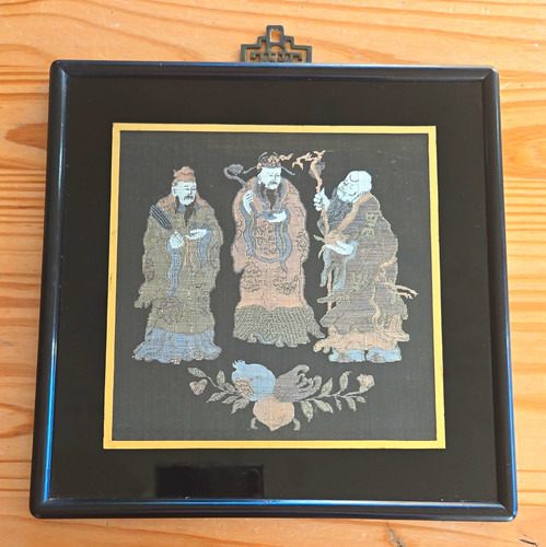 Chinese kesi silk tapestry - silk, fu