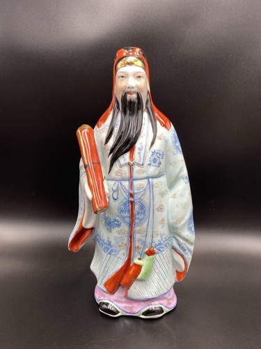 Xing chinese immortal - xing,