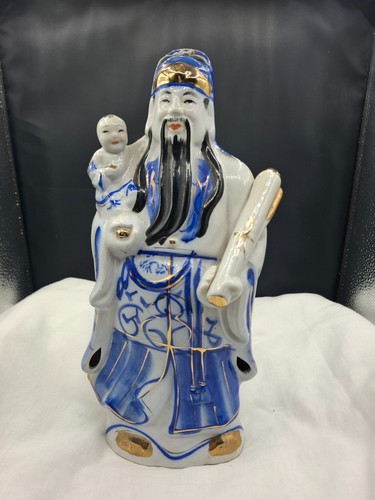 Vintage chinese xing - vintage, fu