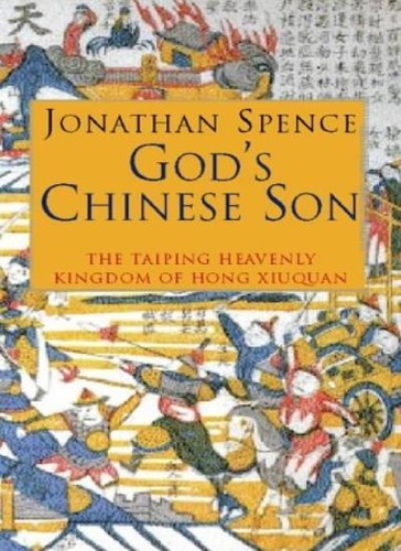 God chinese son taiping - son:,