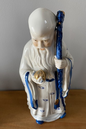 Vintage 10inch porcelain - vintage,