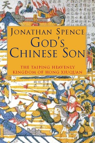 God chinese son taiping - chinese,
