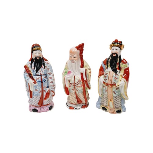 Vintage chinese porcelain - chinese, fu