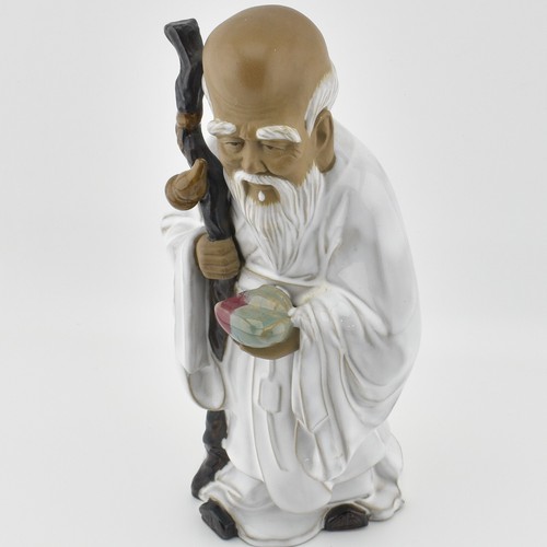 Vintage large chinese - 10",