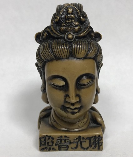 Guanyin goddess compassion - guanyin,