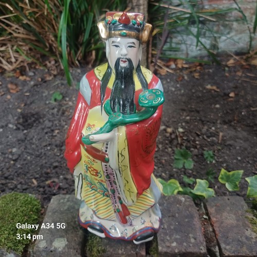Chinese star god xing 26cm - star,
