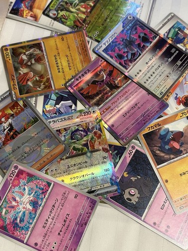 Pokémon japanese chinese - pokémon, god