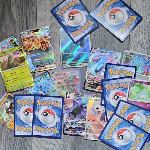 Pokémon japanese and chinese - pokémon,