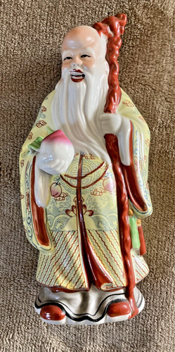 Vintage ceramic figurine - vintage, of