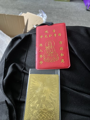 Chinese god wealth gold - chinese,