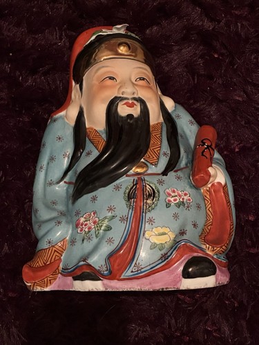 Vintage large star god - large,