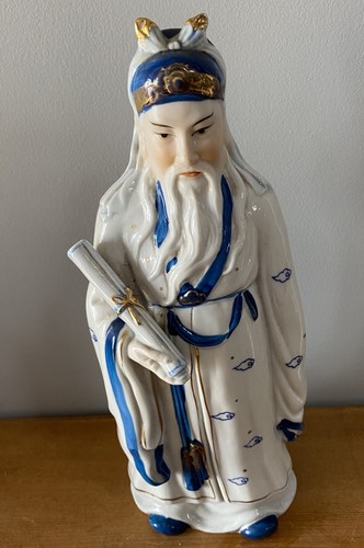 Vintage porcelain 10inch - 10inch, lu