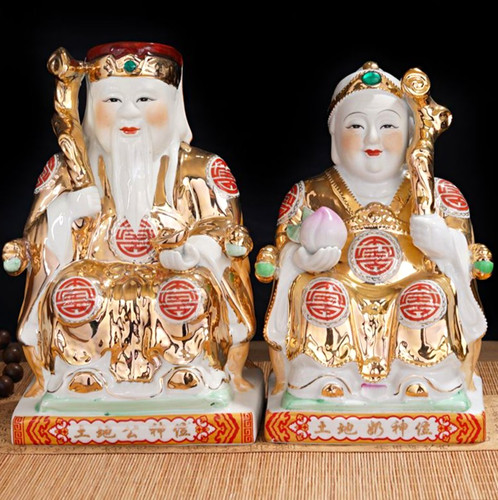 Chinese deity porcelain - chinese,
