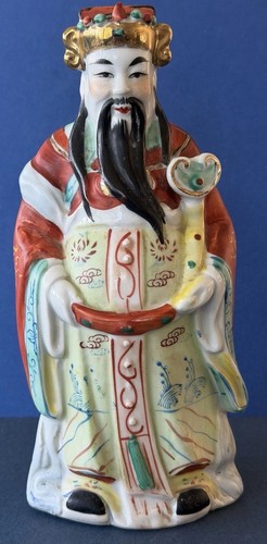 Vintage chinese xing - vintage,